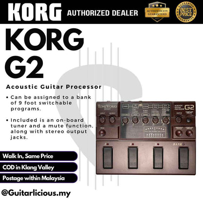 Korg G2 Acoustic Guitar Processor - (B-STOCK)