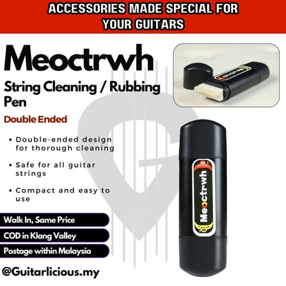 Meoctrwh Double Ended Guitar String Cleaning / Rubbing Pen - HL01 ( HL-01 / HL 01 )