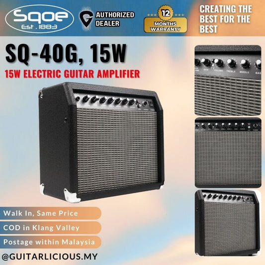 Sqoe SQ-40G Portable 15W Electric Guitar Amplifier ( SQ 40G / SQ40G )