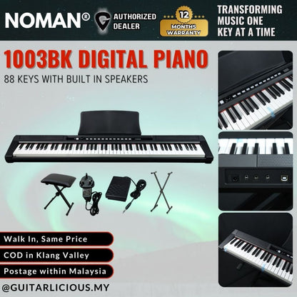 Noman 88 Keys Digital Piano with Build in Speakers - 1003BK ( 1003 BK / 1003-BK )