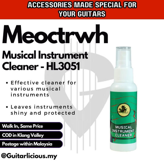 Meoctrwh Musical Instrument Cleaner - HL3051 ( HL-3051 / HL 3051 )