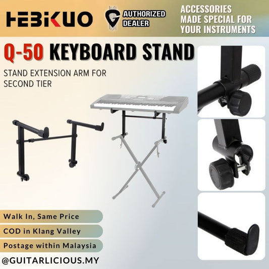 Hebikuo Keyboard Stand Extension Arm for Second Tier Keyboard Q-50 - ( Q50 / Q 50 )