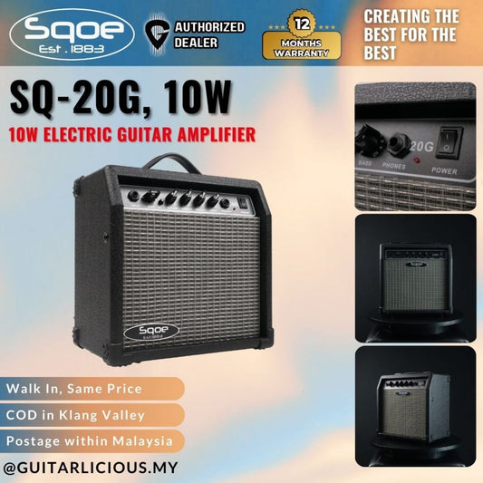 Sqoe SQ-20G Portable 10W Electric Guitar Amplifier ( SQ20G / SQ 20G )