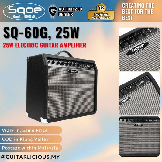 Sqoe SQ-60G Portable 25W Electric Guitar Amplifier ( SQ 60G / SQ60G )