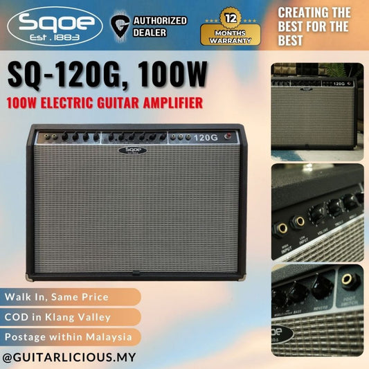 Sqoe SQ-120G Portable 100W Electric Guitar Amplifier ( SQ 120G / SQ120G )