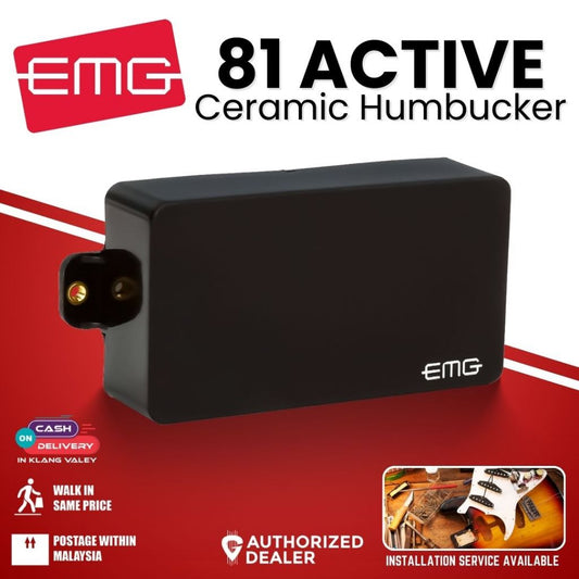 EMG 81 Active Ceramic Humbucker Guitar Pickup