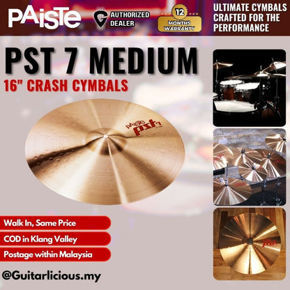 Paiste PST 7 Medium Universal Cymbal Set - 14"/16"/20" - (14" Hi-Hat / 16" Crash / 20" Ride / PST7)