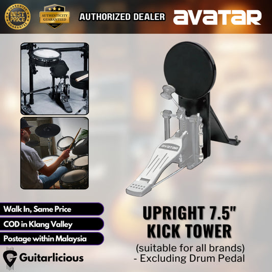 Avatar Upright 7.5 inch Kick Tower Drum Set (suitable for all brands) - Excluding Drum Pedal