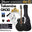 Takamine GN30 Acoustic Guitar with Solid Spruce Top, B&S - Mahagony - Black