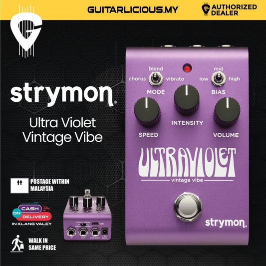 Strymon Ultra Violet Vintage Vibe Guitar Pedal w/o Adapter