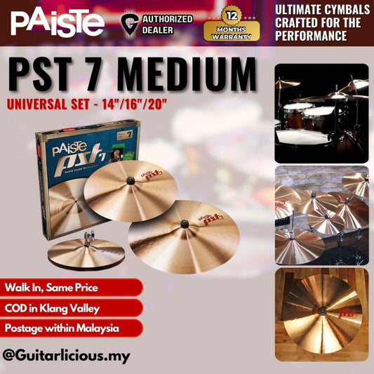 Paiste PST 7 Medium Universal Cymbal Set - 14"/16"/20" - (14" Hi-Hat / 16" Crash / 20" Ride / PST7)