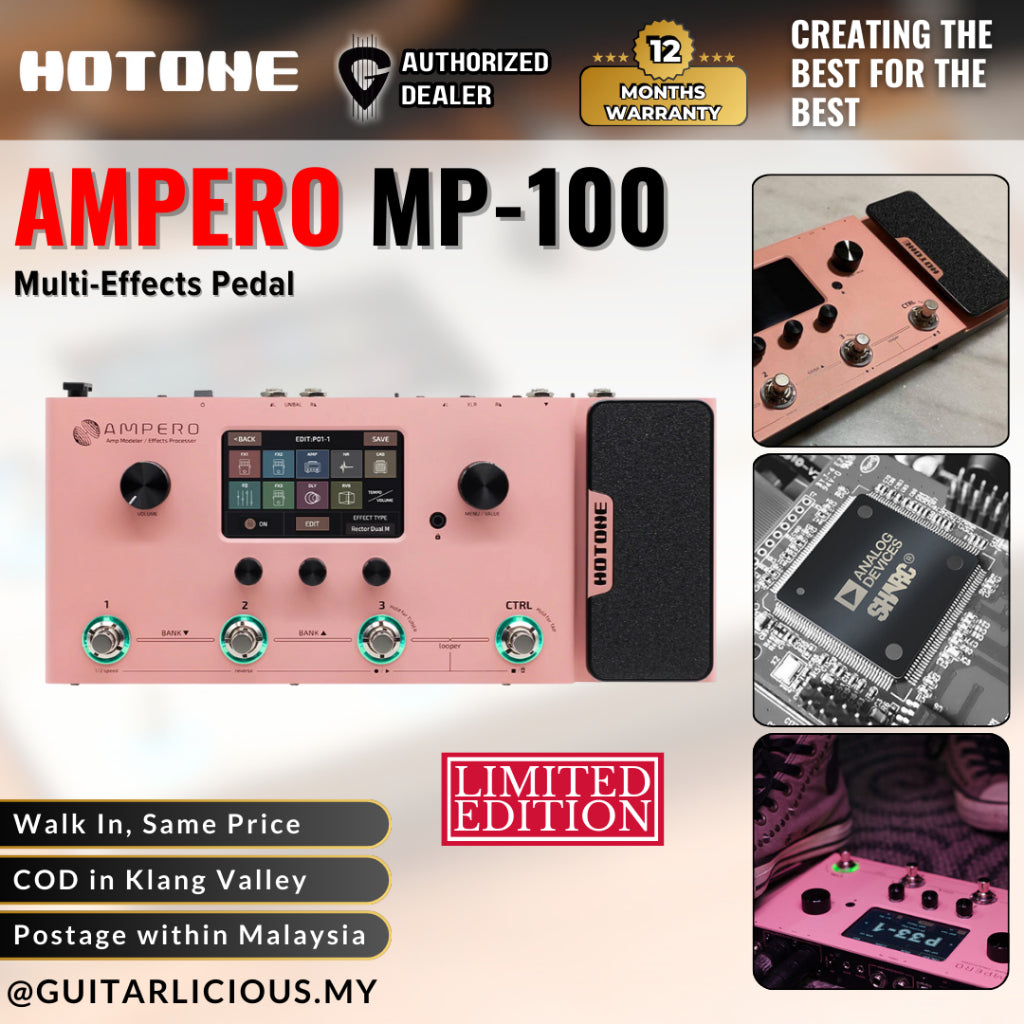HOTONE AMPERO ピンク 生産限定カラー 超美品 レア Ampero Pink Limited Edition – Hotone Audio