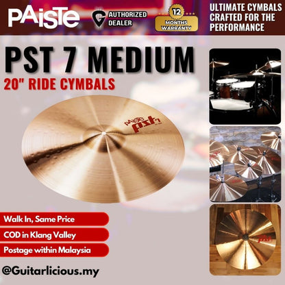 Paiste PST 7 Medium Universal Cymbal Set - 14"/16"/20" - (14" Hi-Hat / 16" Crash / 20" Ride / PST7)