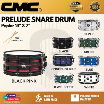 CMC Prelude 10ply Poplar 14" x 7" Snare Drum (Made in Thailand)