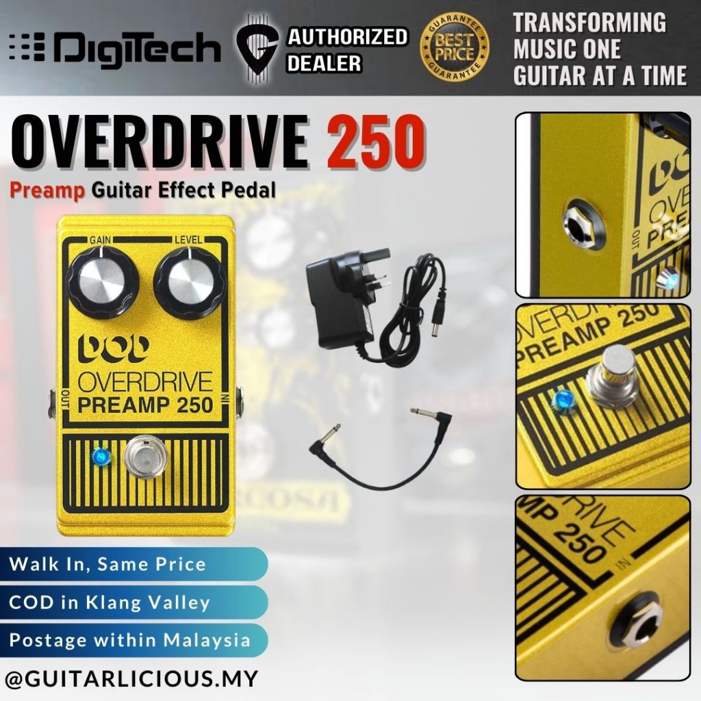 ギター DOD Overdrive Preamp 250 DOD VINTAGE Overdrive Preamp 250 Yellow early80's ｜イケベ