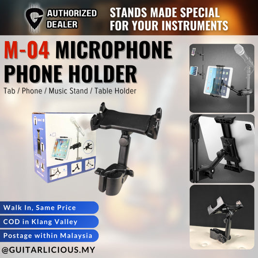 Tab / Phone Holder for Microphone / Music Stand / Table ( M-04 / M04 / M 04 )