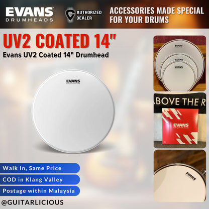 Evans UV2 Coated 14" Drumhead
