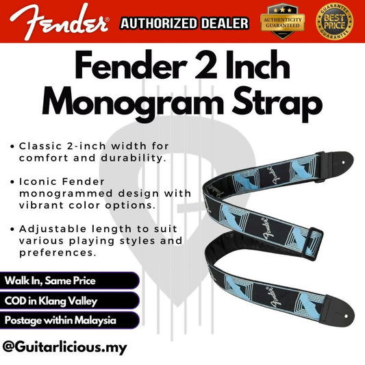 Fender 2 Inch Monogrammed Strap