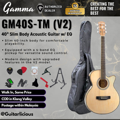 Gamma 40" Slim Body Acoustic Guitar w EQ GM40S-TM (V2) - GM40S TM (V2) / GM40S-TM-V2