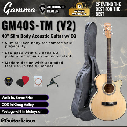 Gamma 40" Slim Body Acoustic Guitar w EQ GM40S-TM (V2) - GM40S TM (V2) / GM40S-TM-V2