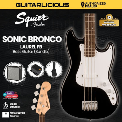 Squier Sonic Bronco Bass Guitar with White Pickguard, Laurel FB - Black - BUNDLE DEALS