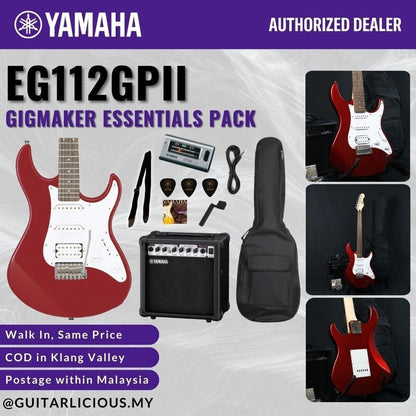 Yamaha Gigmaker EG112GPII Electric Guitar Essentials Pack ( GEG112PII /  EG112C  )