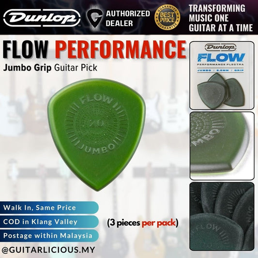 Jim Dunlop 547P200 FLOW Performance Plectra Jumbo Grip Guitar Pick | 2.00mm, 3 Per Pack ( 547P-200 / 547P 200 )