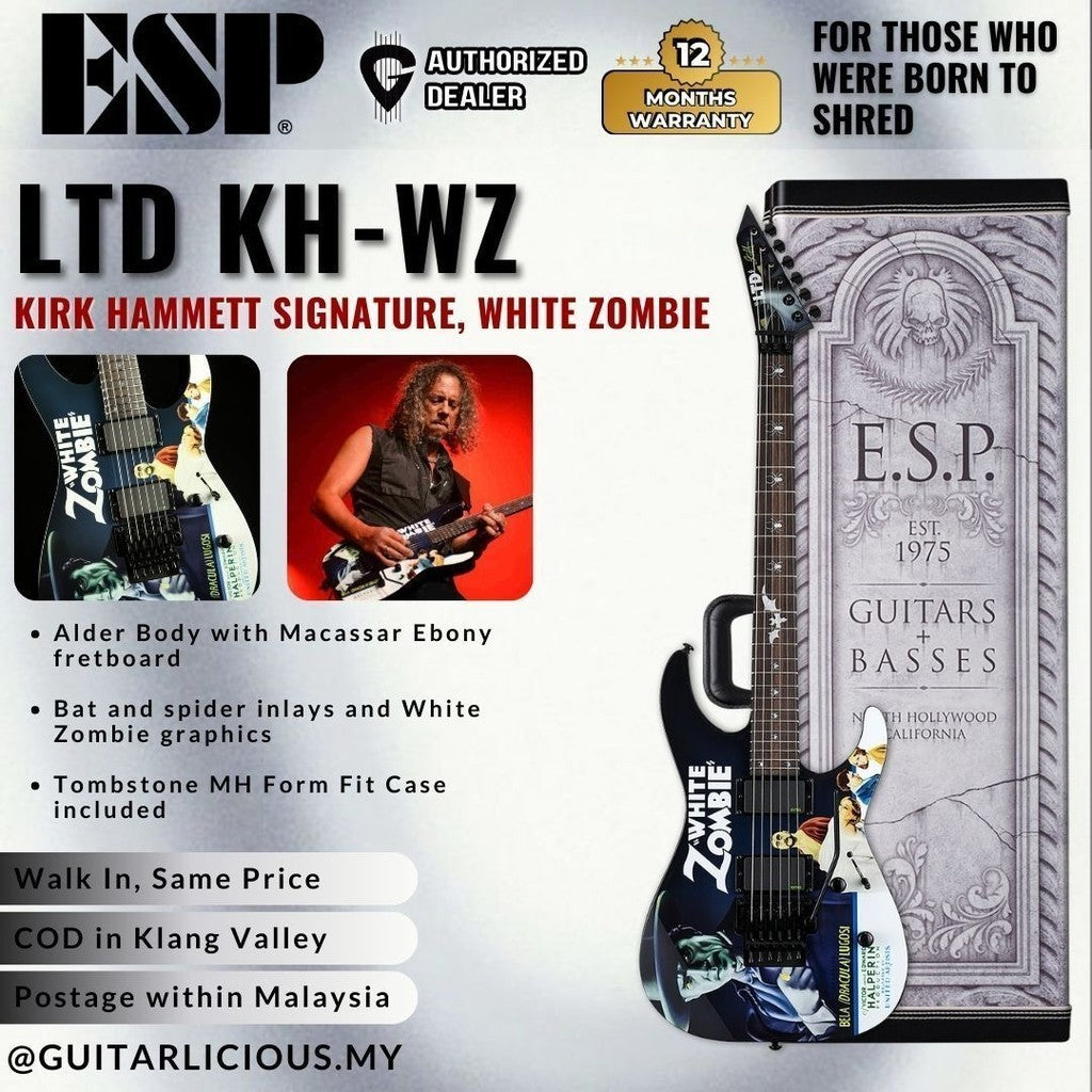 ESP Guitar - GUITARLICIOUS