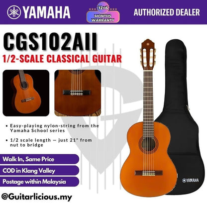 Yamaha CGS102AII 1/2-Scale Classical Beginner Guitar ( CGS-102AII / CGS 102A II / CGS-102A-II )