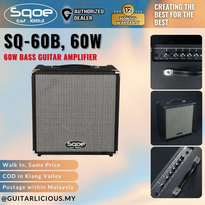 Sqoe SQ-60B Professional 60W Electric Bass Amplifier Speaker ( SQ 60B / SQ60B / SQ-60 )