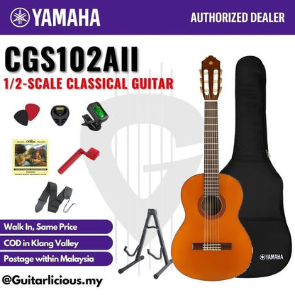 Yamaha CGS102AII 1/2-Scale Classical Beginner Guitar ( CGS-102AII / CGS 102A II / CGS-102A-II )