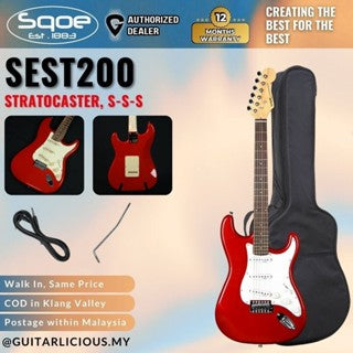 SQOE SEST200 Stratocaster Body SSS Vintage Electric Guitar ( SEST / SEST-200 / ST / ST-200 )