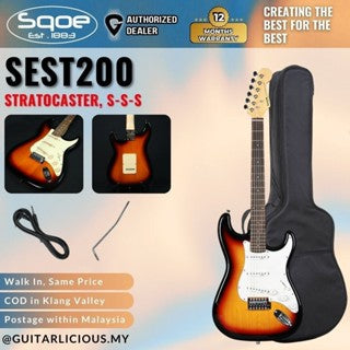SQOE SEST200 Stratocaster Body SSS Vintage Electric Guitar ( SEST / SEST-200 / ST / ST-200 )