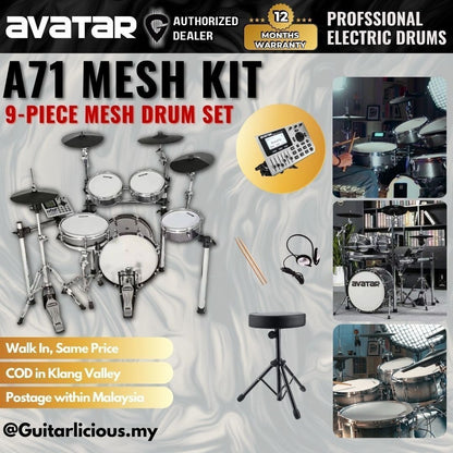 Avatar A71 9-Piece Mesh Kit Electric Drum Set with Shell (5pcs Drum Pad, 3pcs Cymbal Pad) - ( A 71 / A-71 )