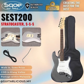 SQOE SEST200 Stratocaster Body SSS Vintage Electric Guitar ( SEST / SEST-200 / ST / ST-200 )