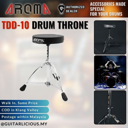 Aroma TDD-10 Drum Throne with Adjustable Height ( TDD10 / TDD 10 )