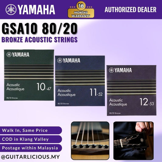 Yamaha 6-String 80/20 Bronze Acoustic Guitar Strings -  GSA / GSA10 (10-47) / GSA11 (11-52) / GSA12 (12-53)